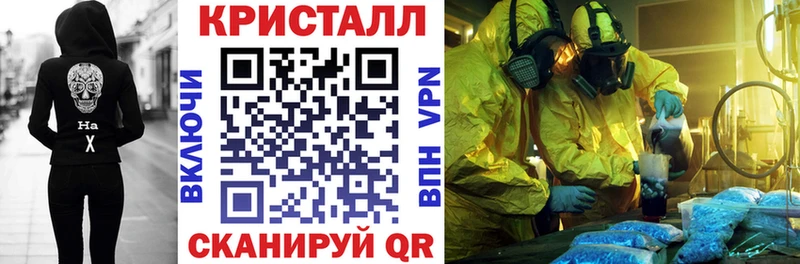 купить закладку Могоча АМФ Premium
