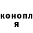 Марихуана VHQ Tomasz Plasota