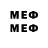Марки 25I-NBOMe 1500мкг DobruyMaJIb4ik