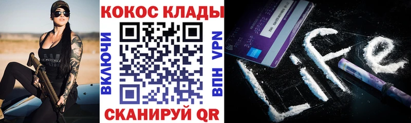 КОКАИН Перу  Могоча 
