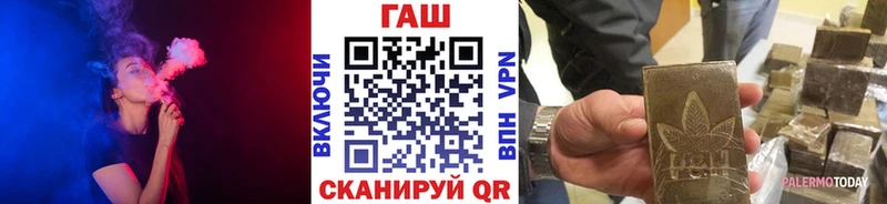 дарнет шоп  Могоча  это Telegram  ГАШИШ Premium 