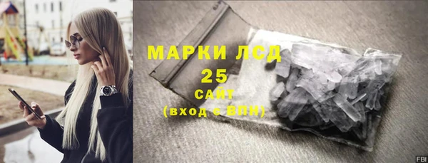 эйфоретик Корсаков