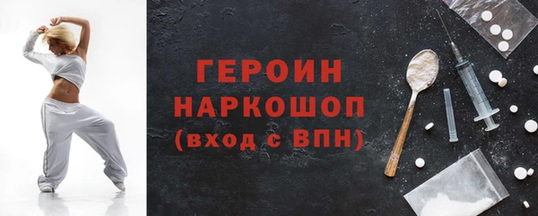 спиды Коряжма