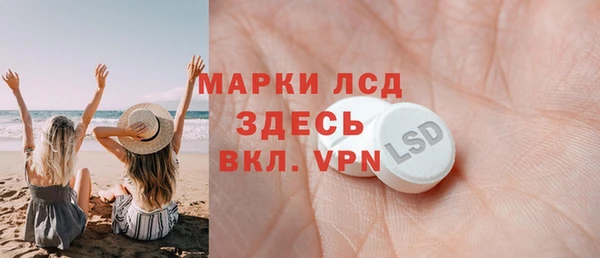 метадон Аркадак