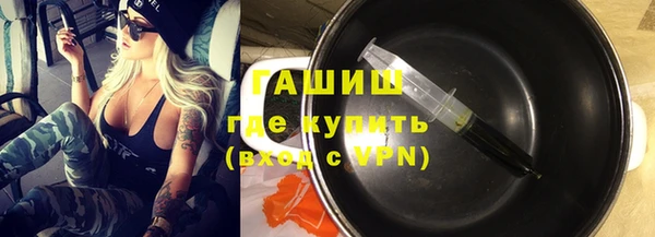 метадон Аркадак