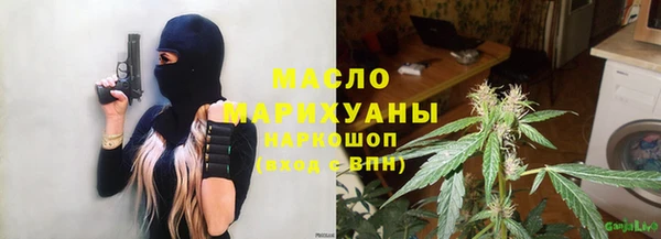 метадон Аркадак