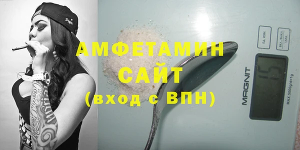 эйфоретик Корсаков
