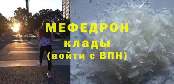 метадон Аркадак