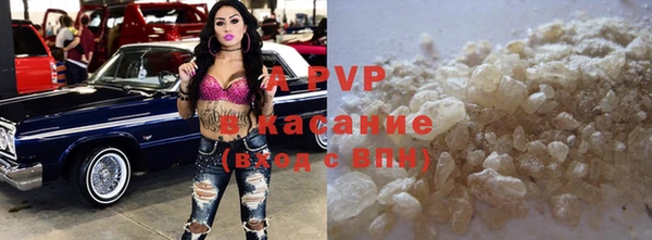 спиды Коряжма
