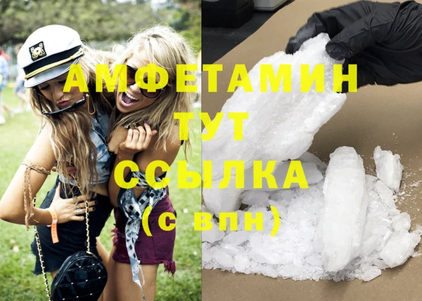 метадон Аркадак