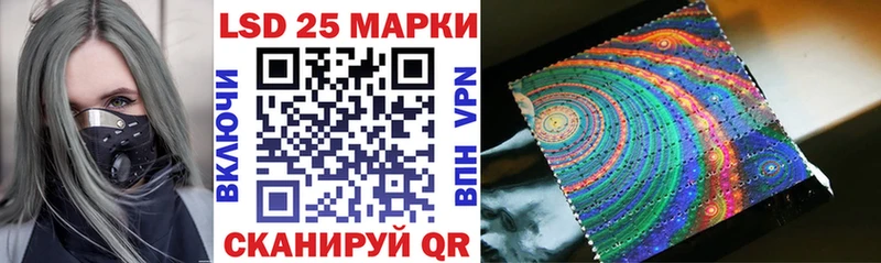 Марки NBOMe 1,8мг ОМГ ОМГ онион Могоча