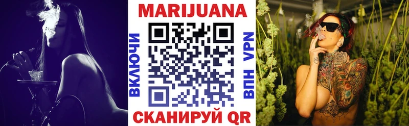 Каннабис гибрид  Могоча 